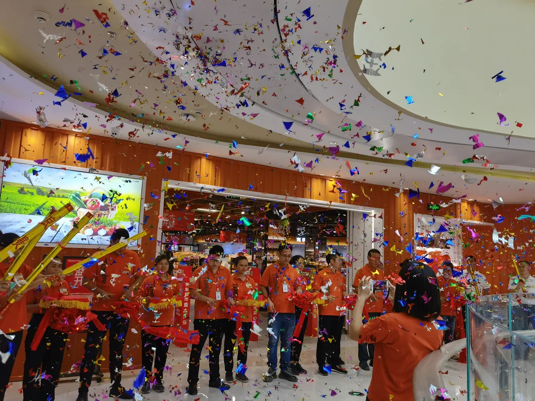 玩轉(zhuǎn)十一，引爆浦北，在天和超市遇見美好生活~